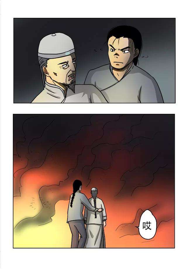 5.jpg