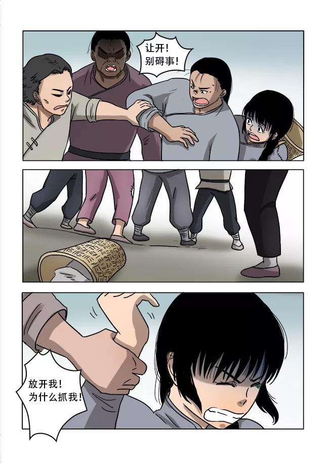 6.jpg