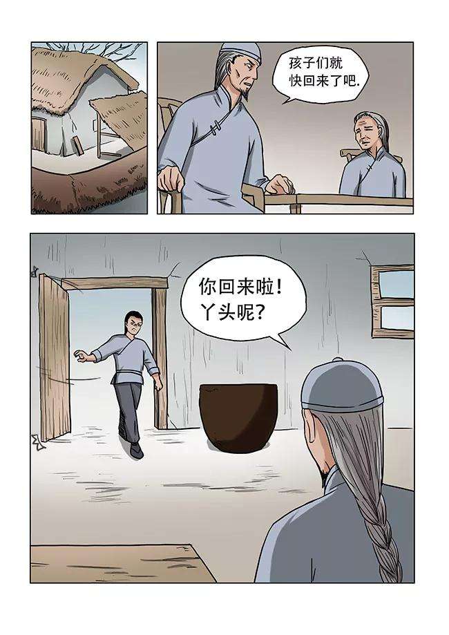 10.jpg