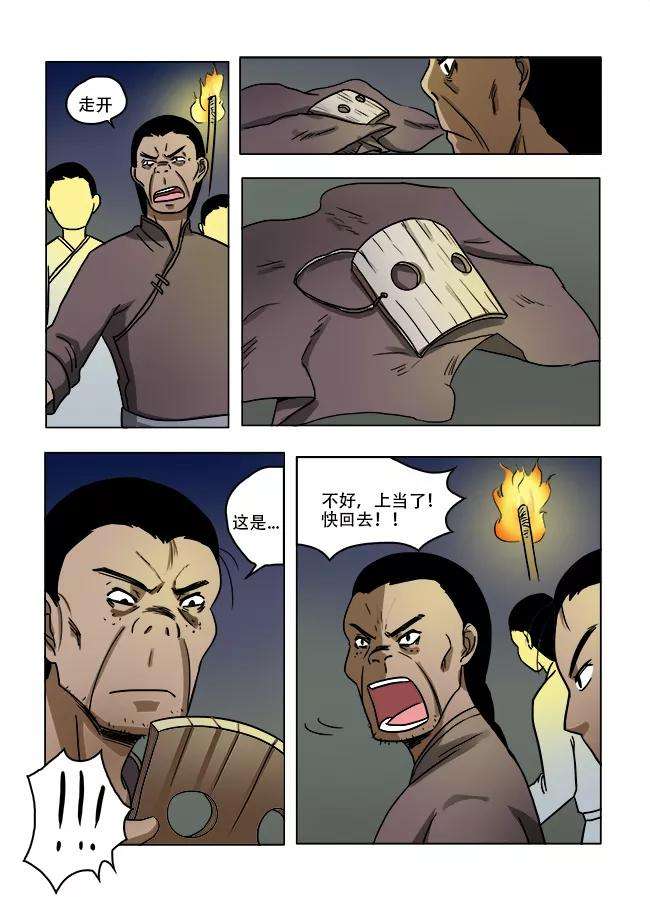 10.jpg