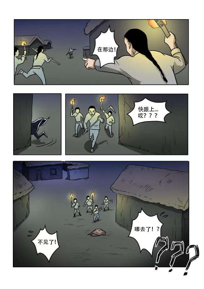9.jpg