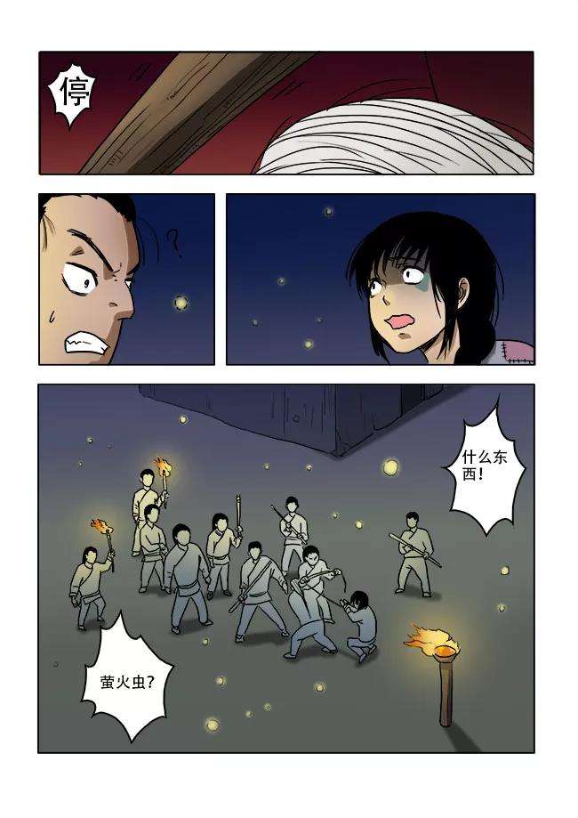 8.jpg