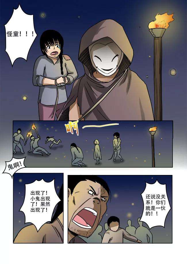 10.jpg