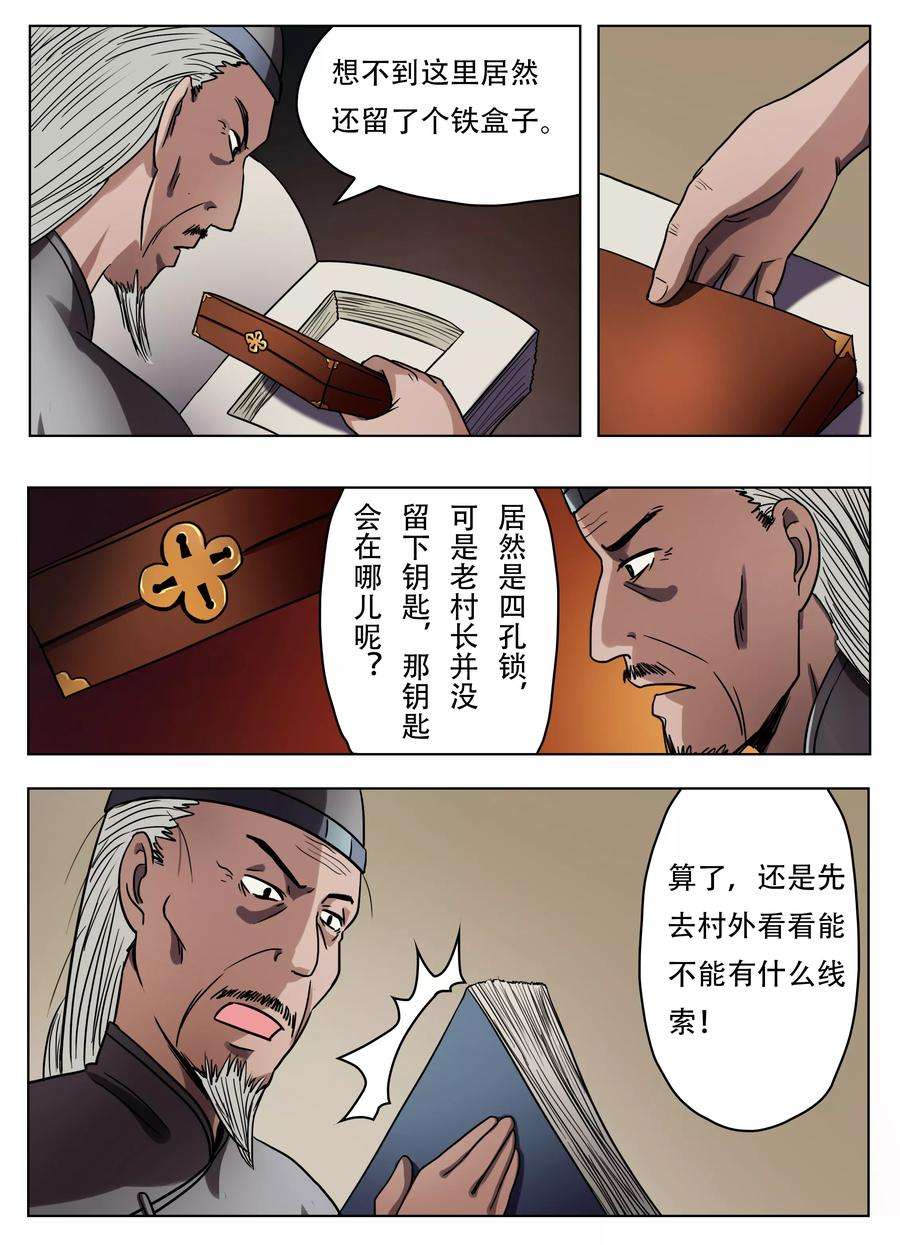 10.jpg