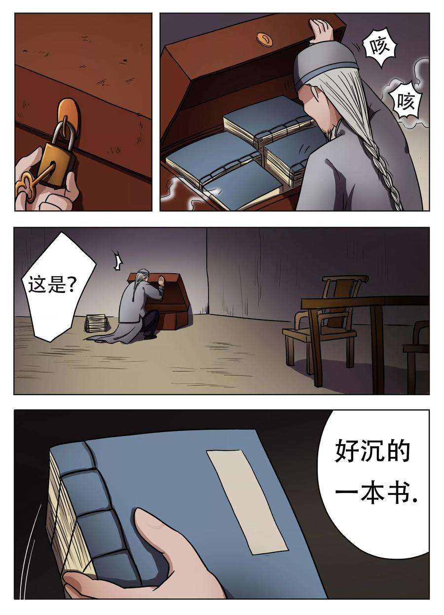 8.jpg