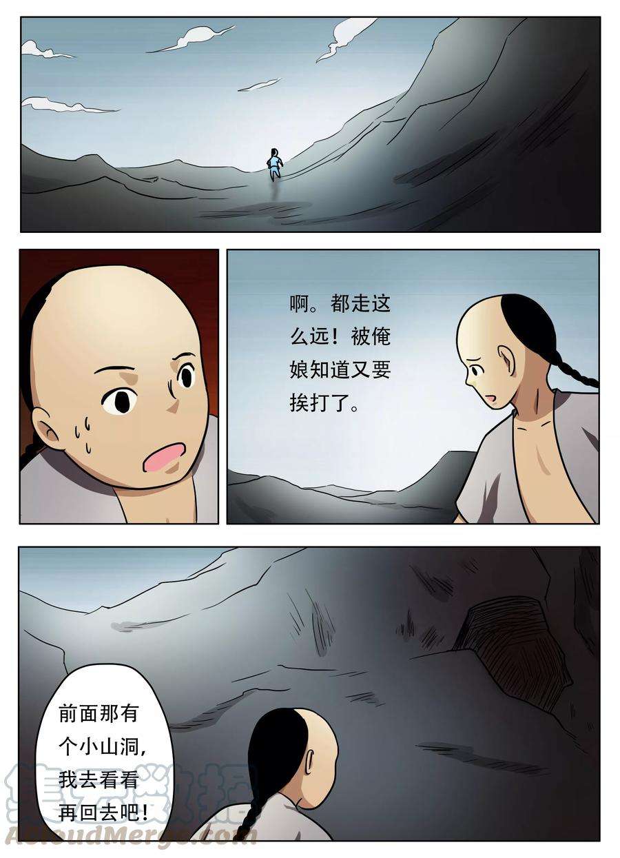 1.jpg