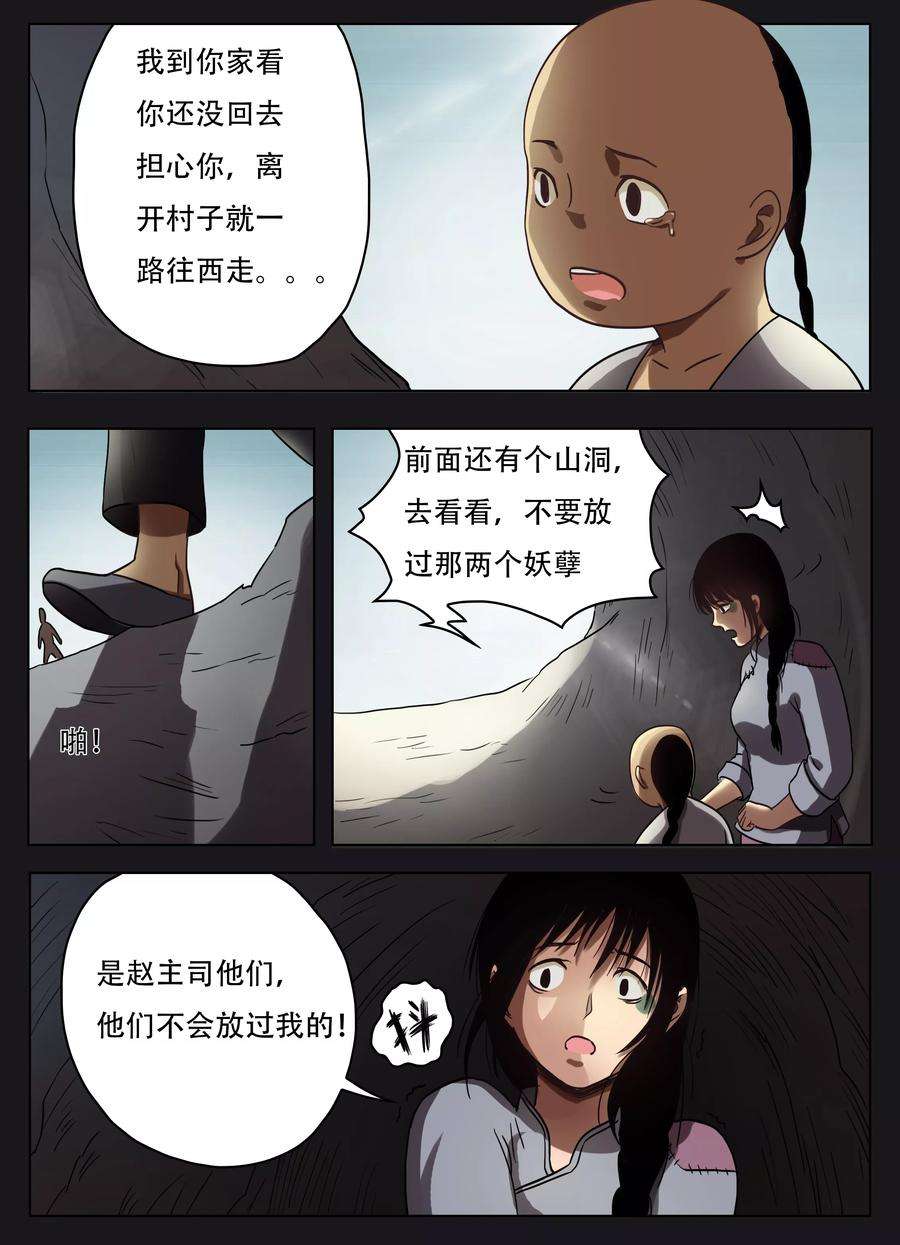 8.jpg