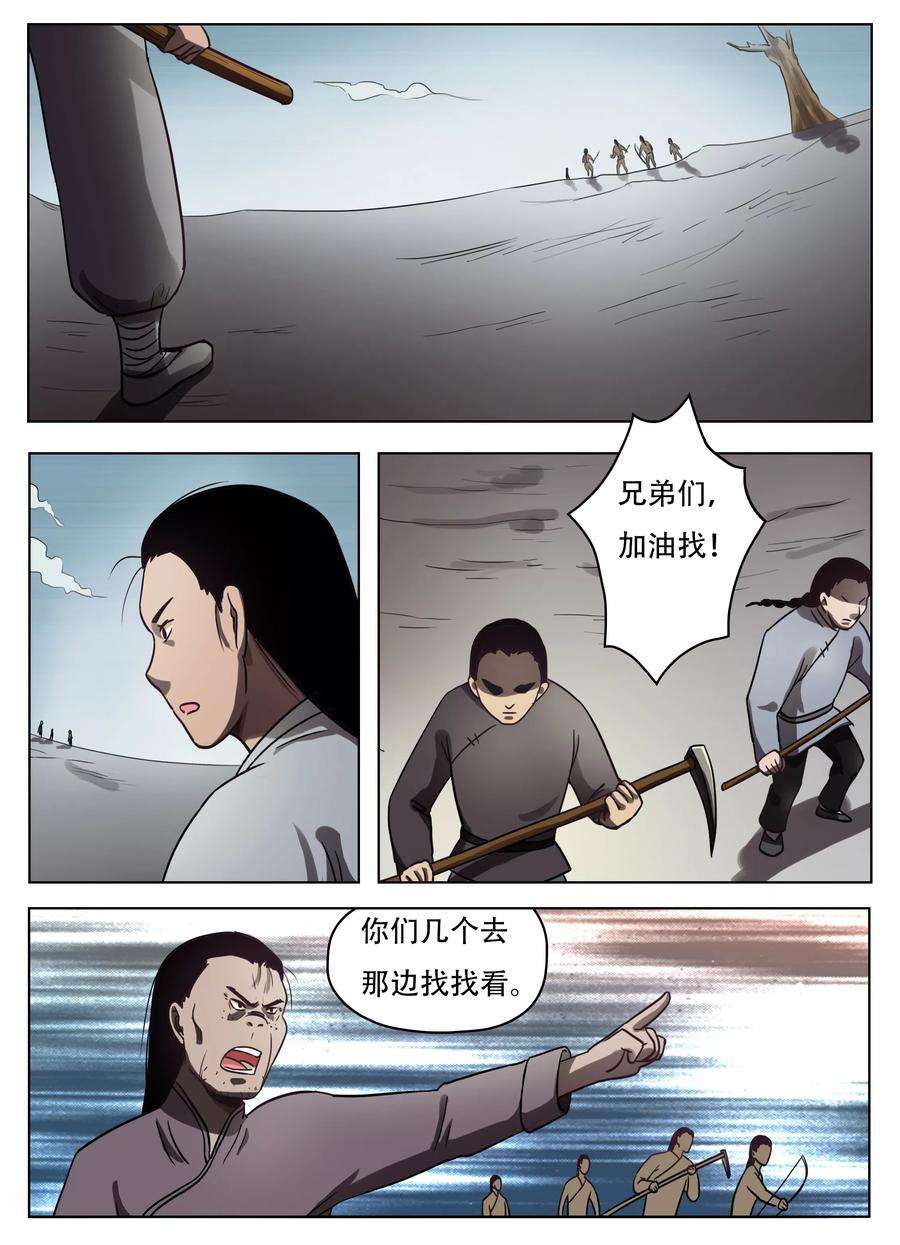 2.jpg