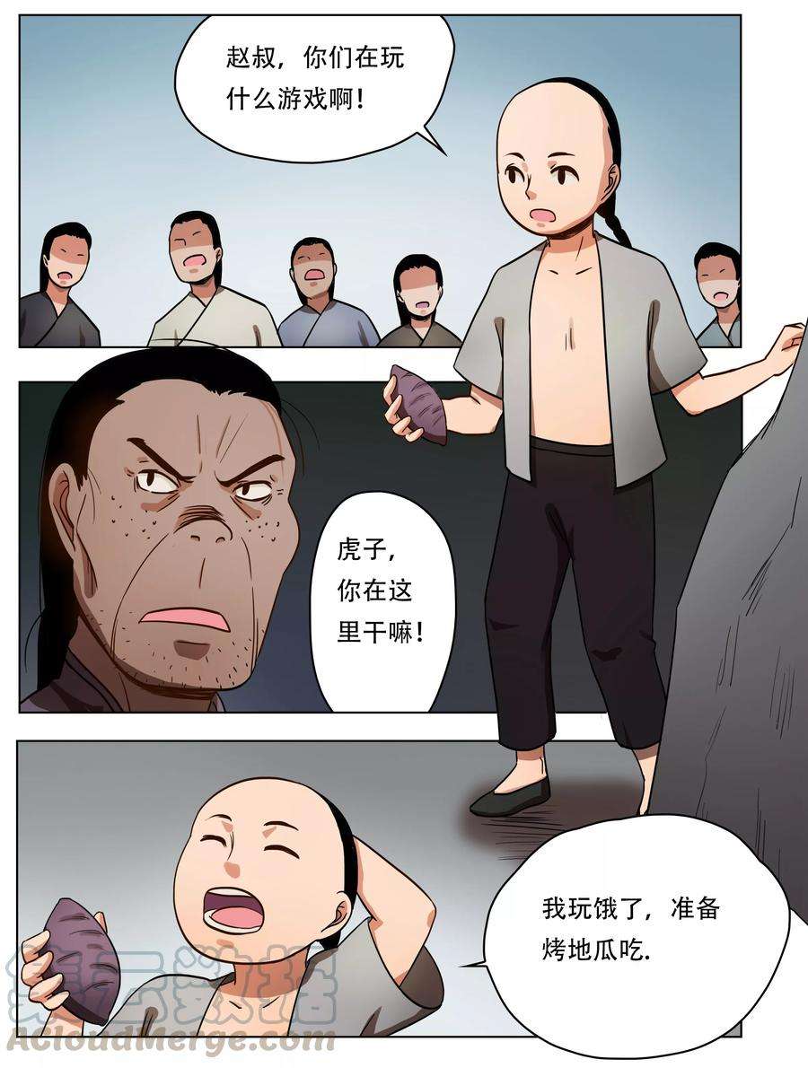 1.jpg