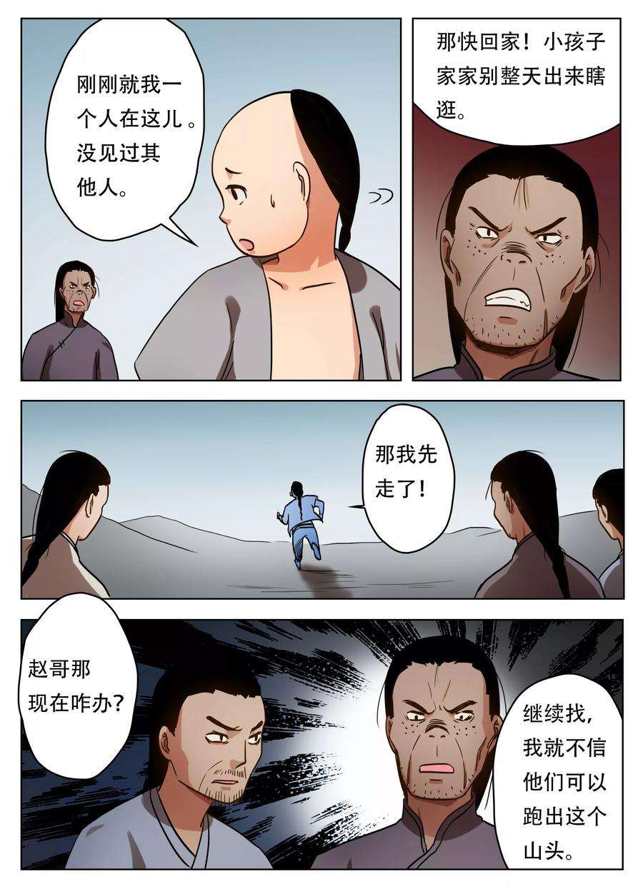 4.jpg