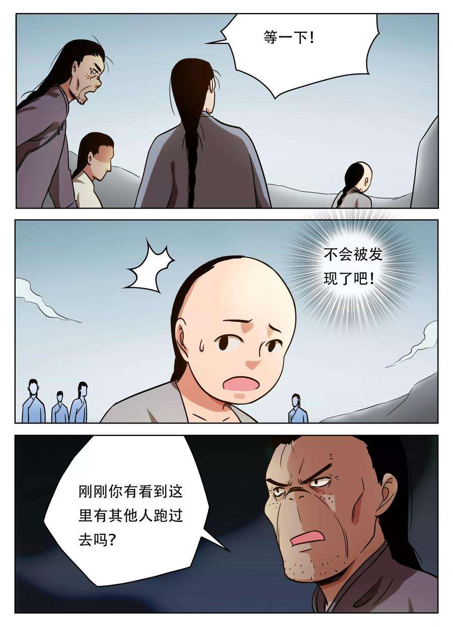 3.jpg