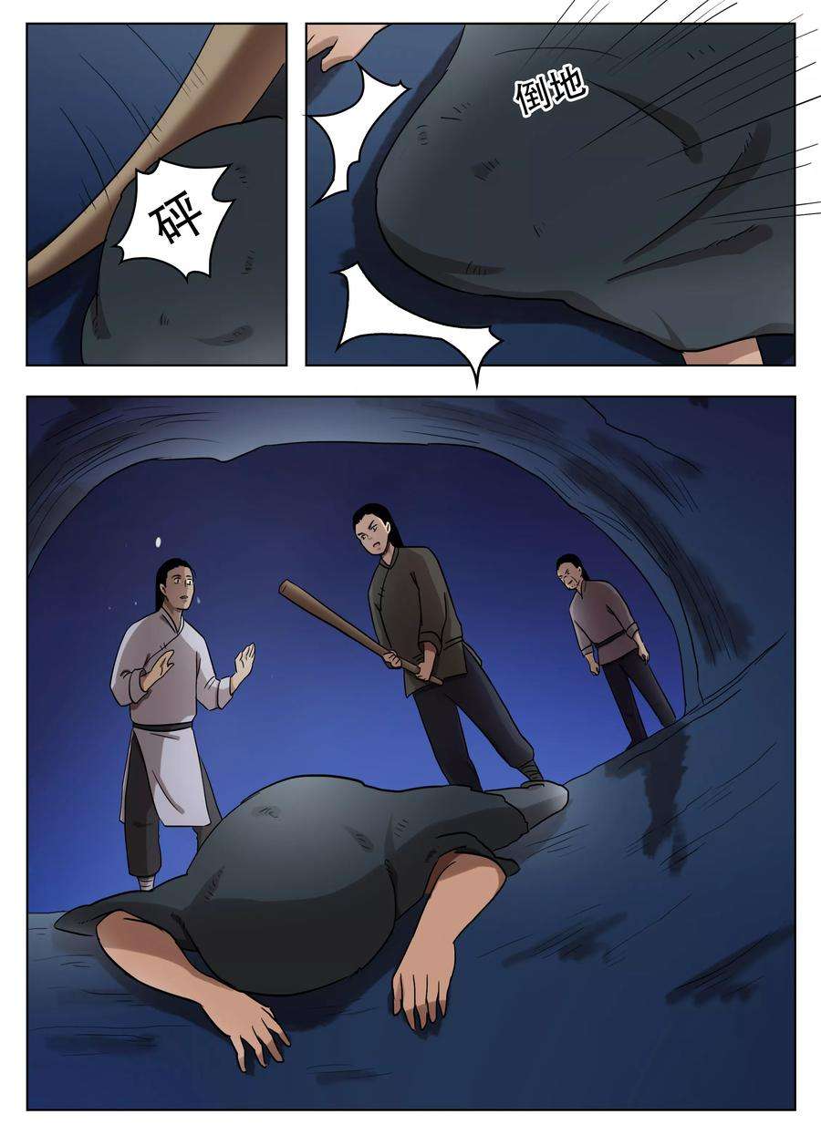 8.jpg