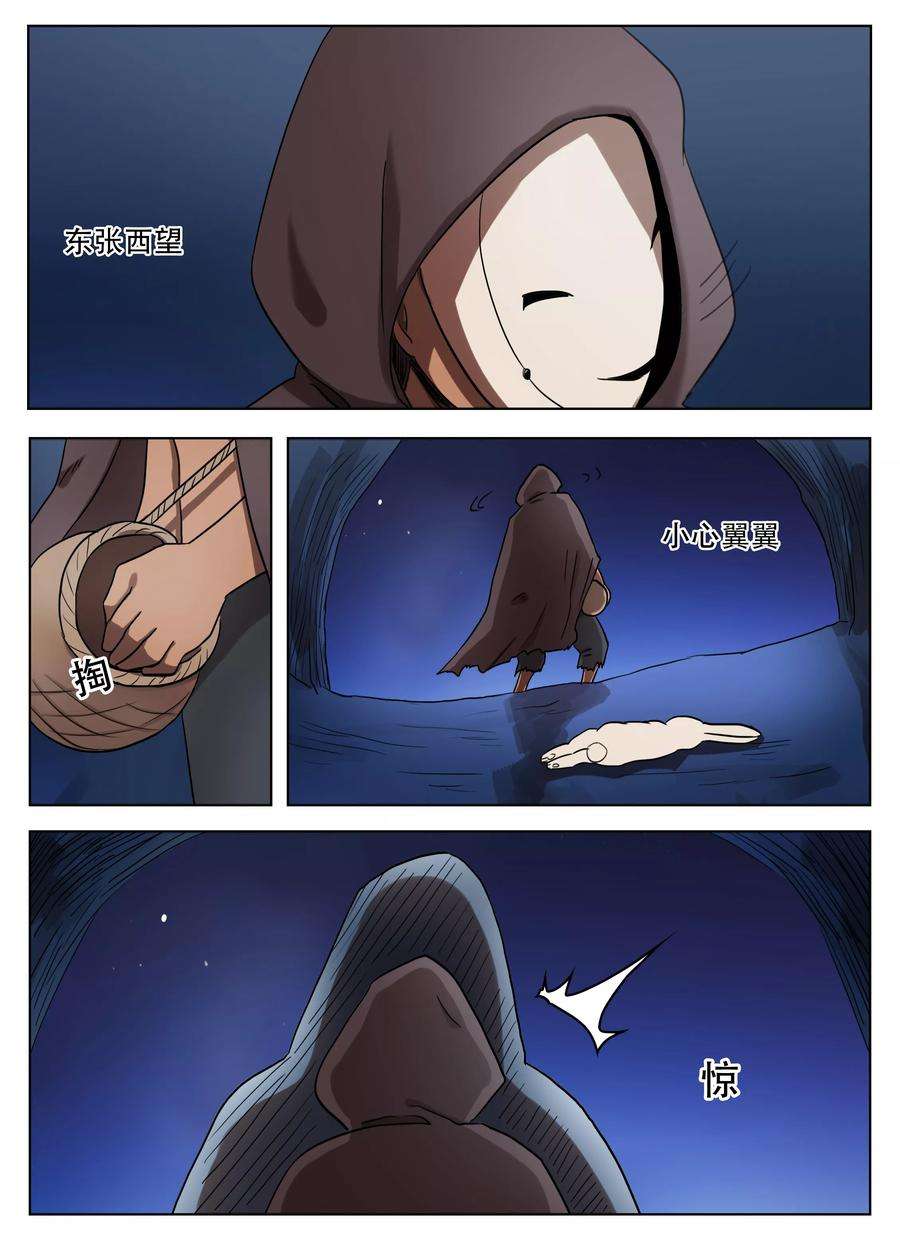 6.jpg