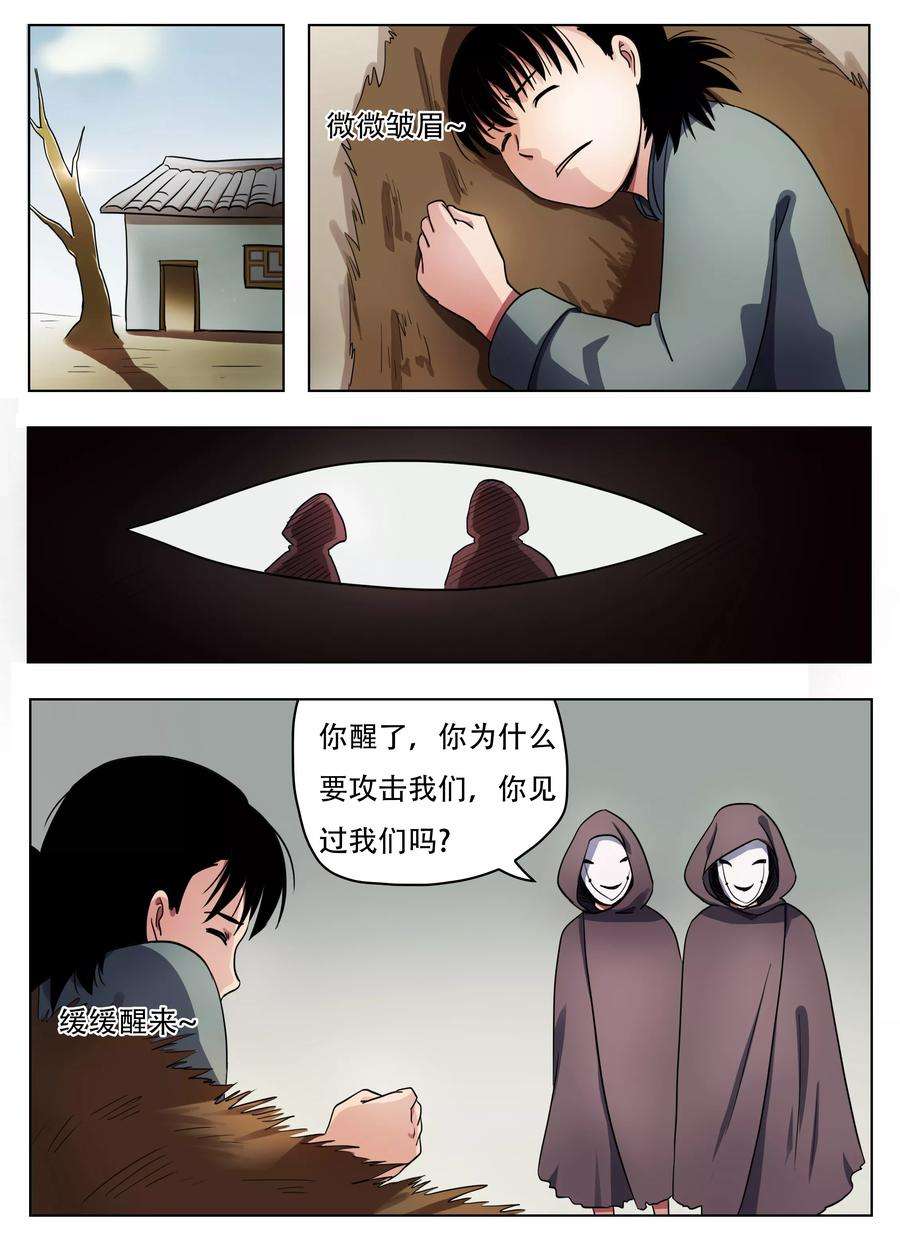9.jpg