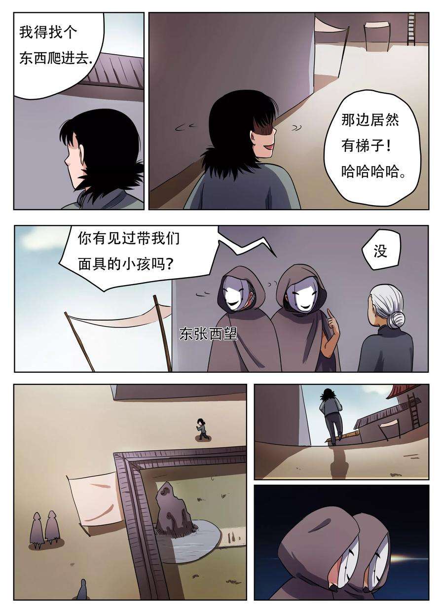 3.jpg