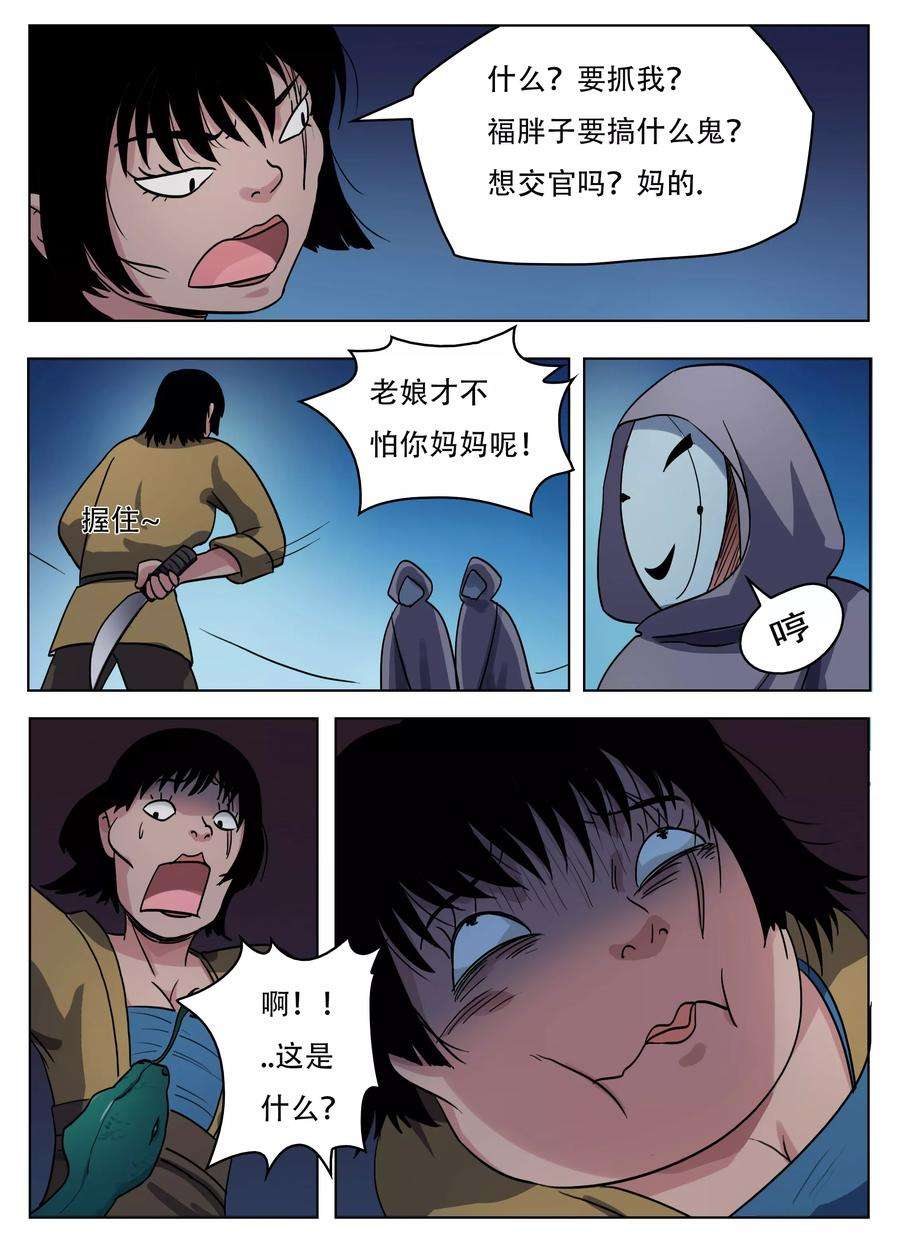10.jpg