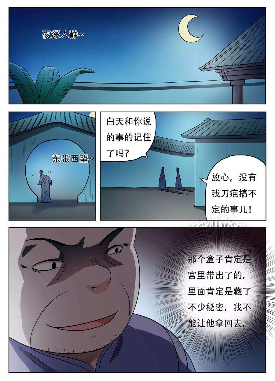 4.jpg