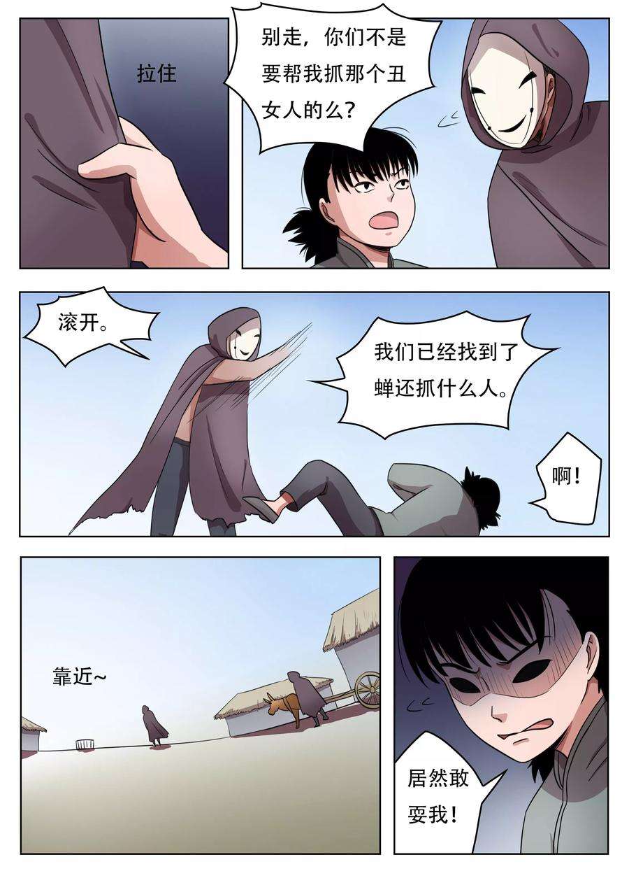 6.jpg