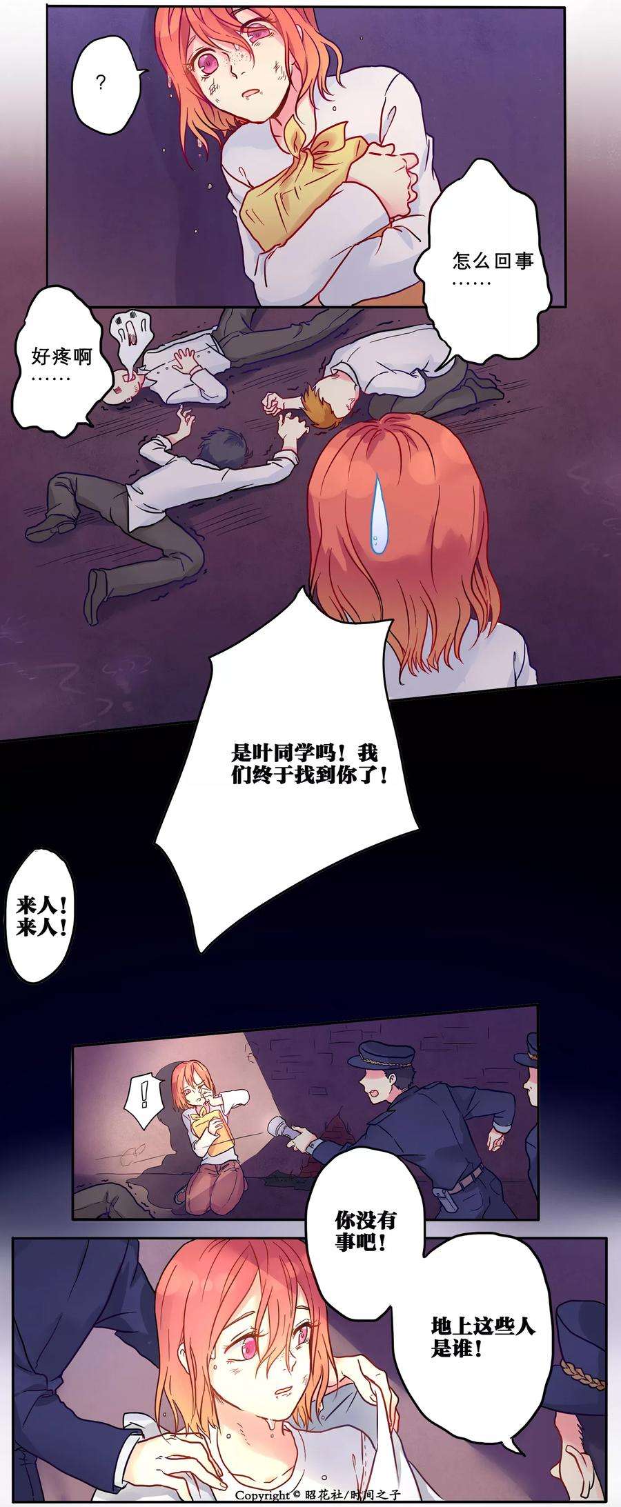 12.jpg