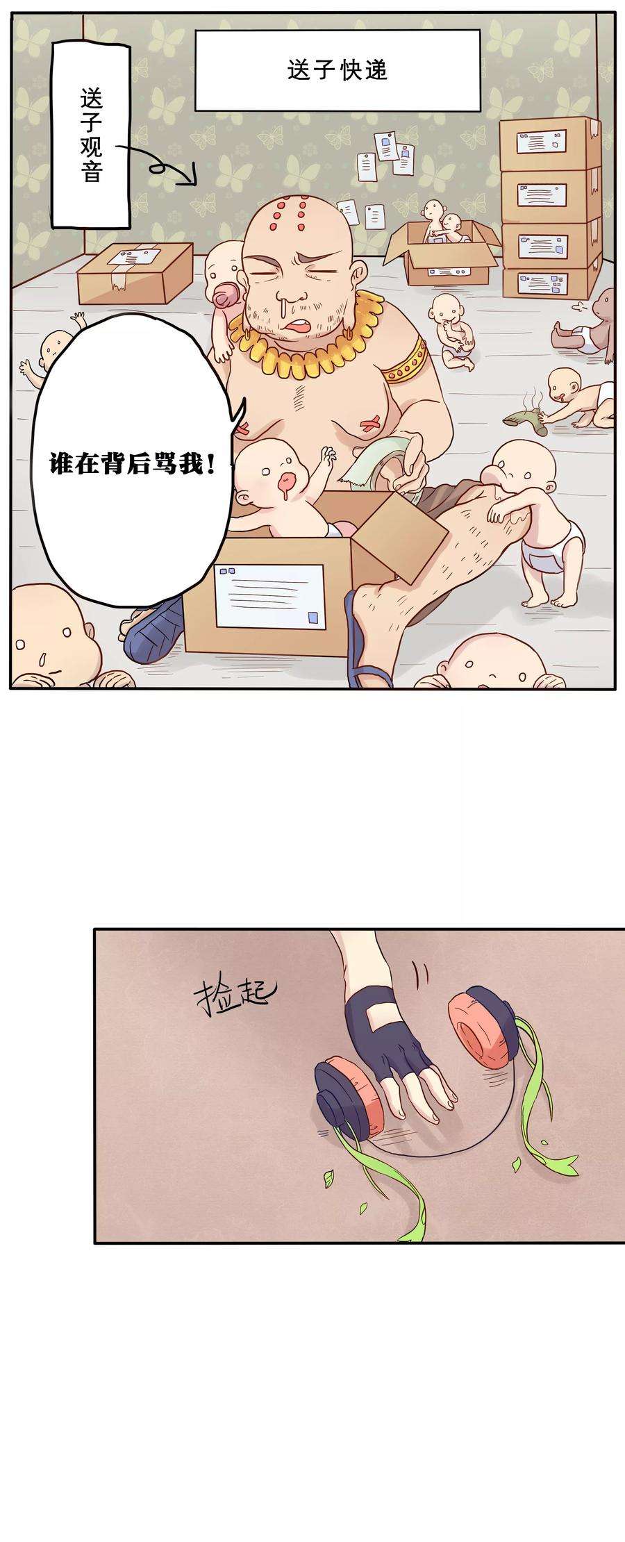 7.jpg