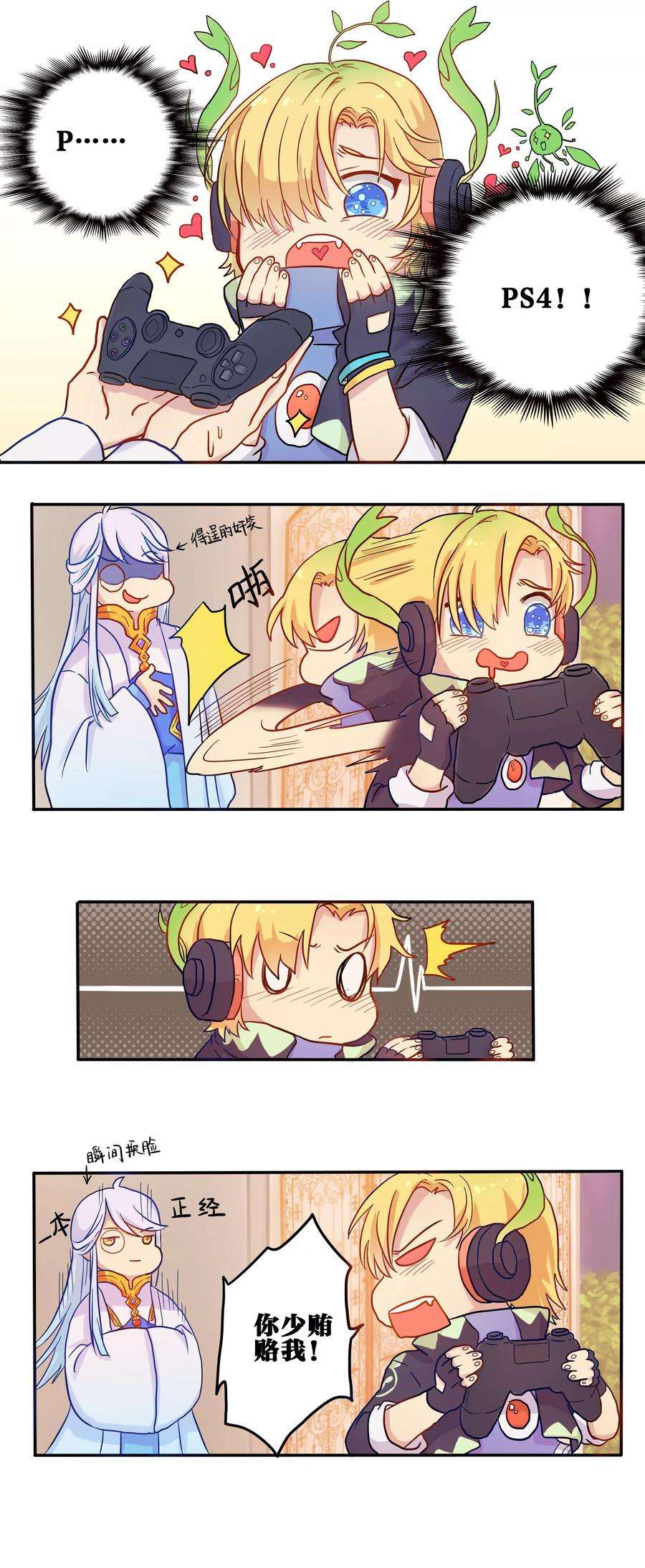 3.jpg