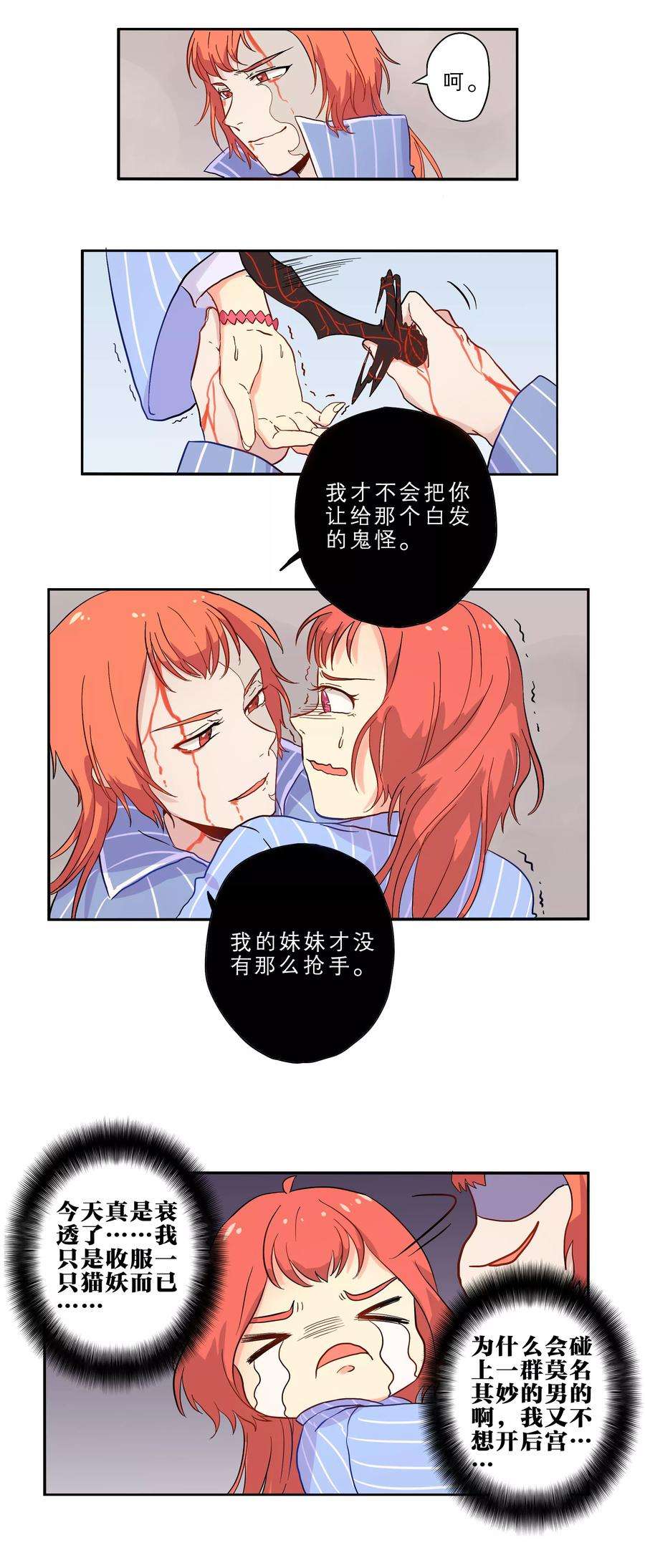 7.jpg