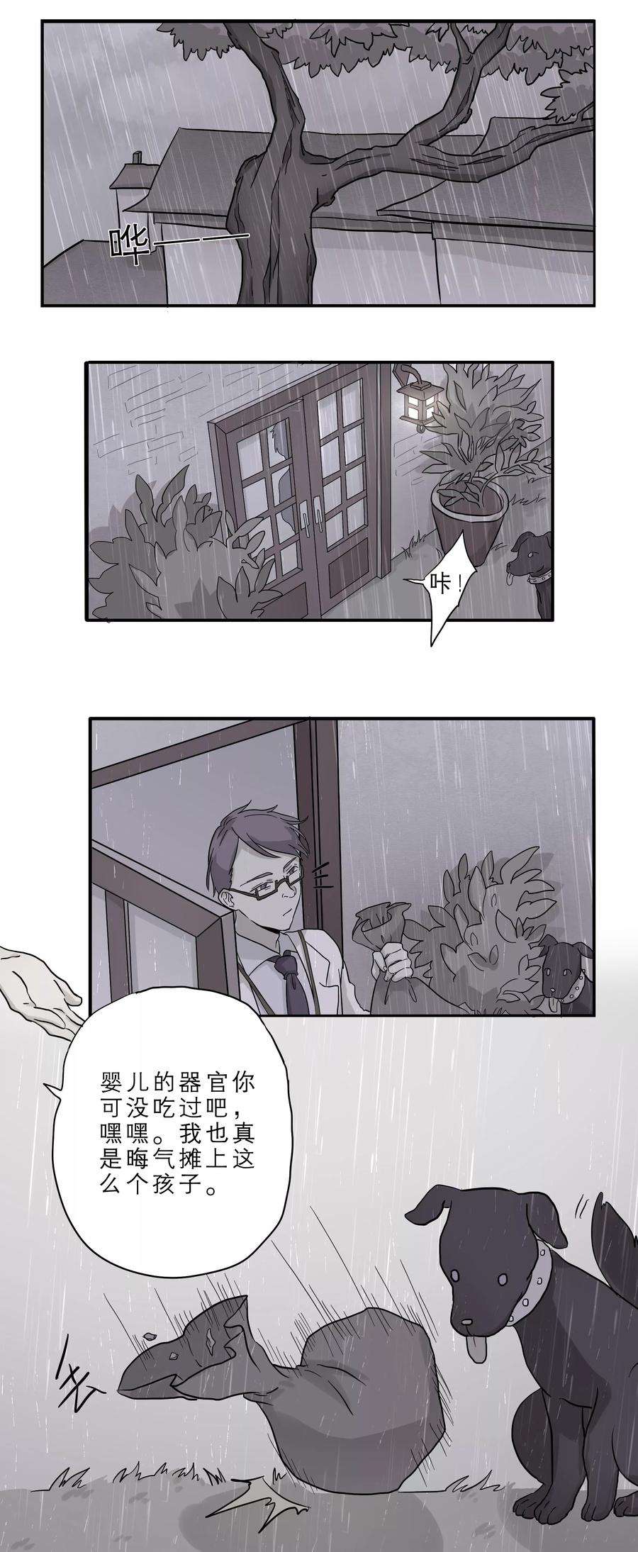 15.jpg
