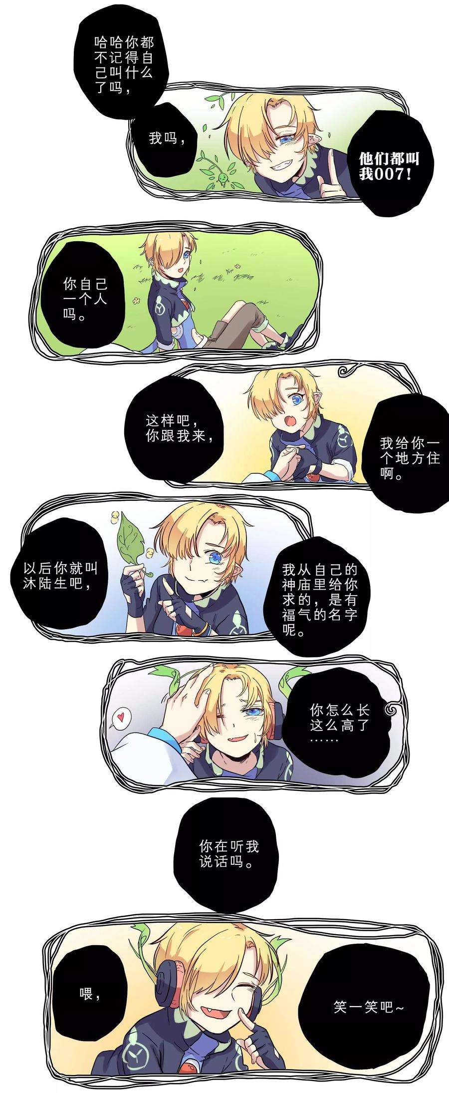 15.jpg