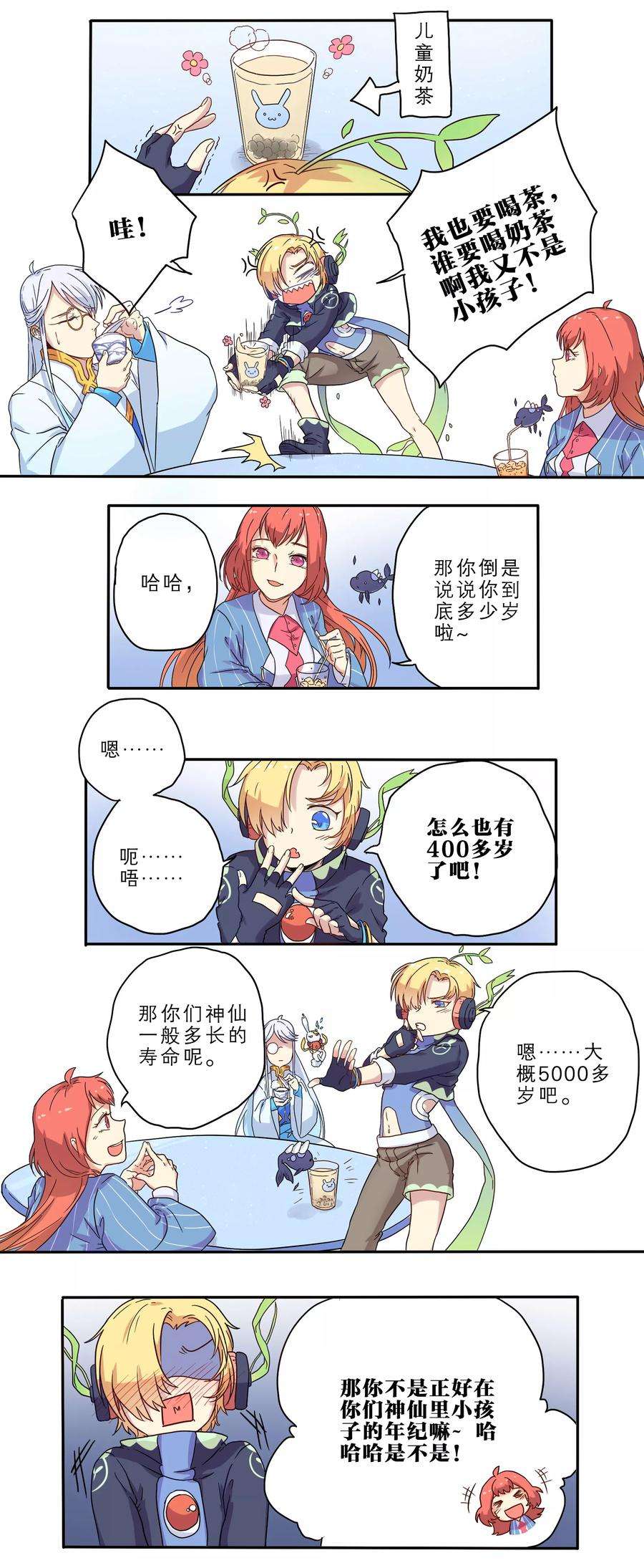 3.jpg