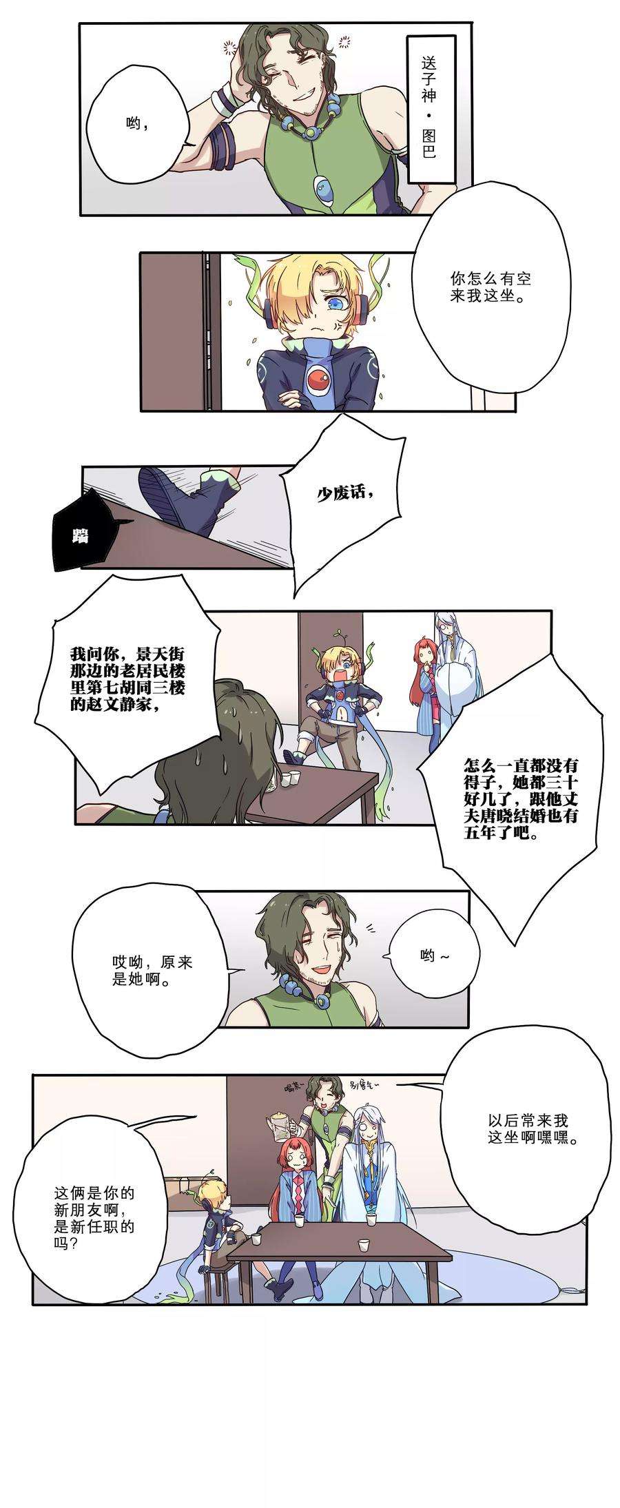 7.jpg