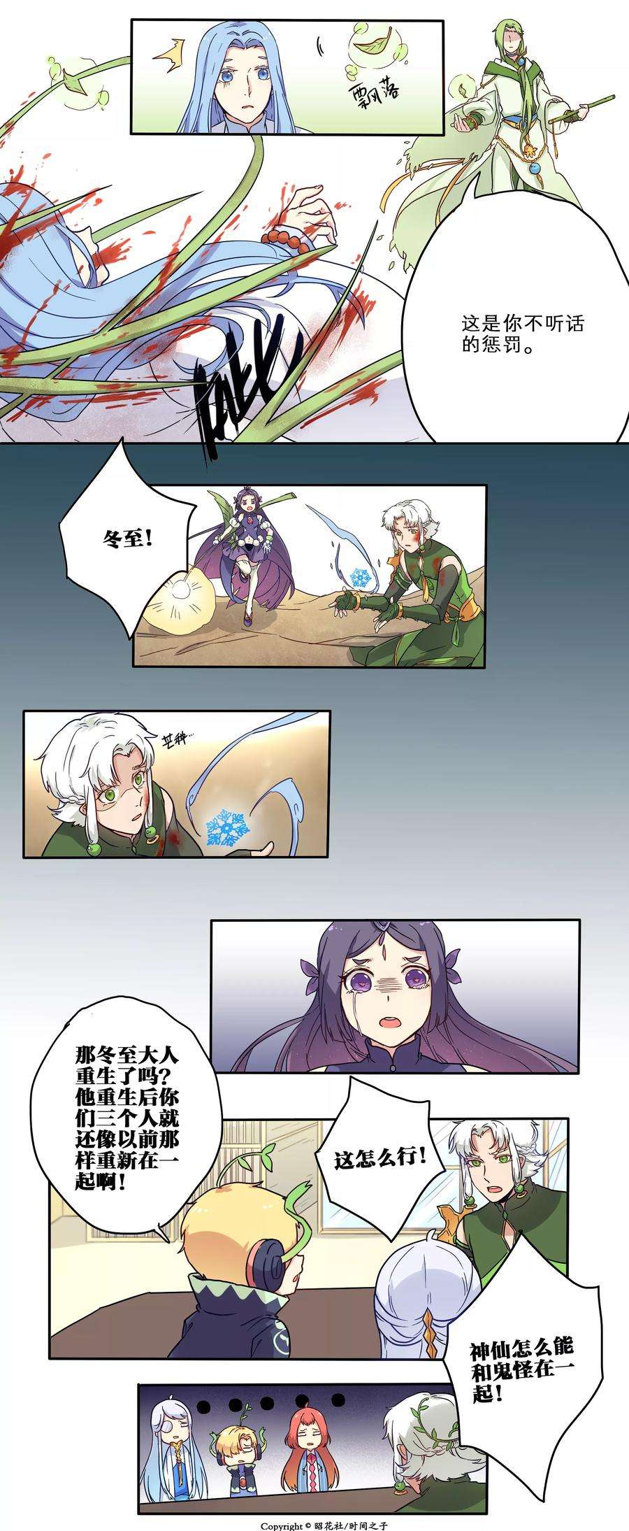 4.jpg