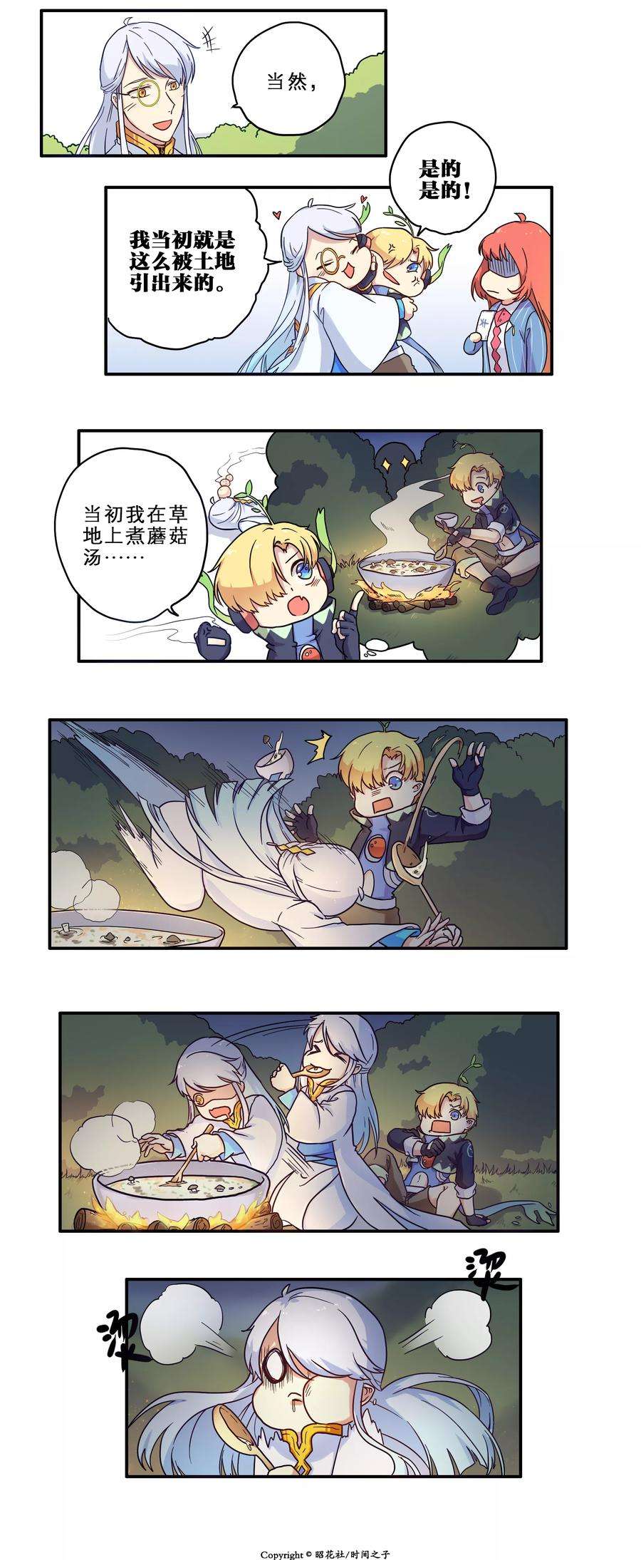 2.jpg