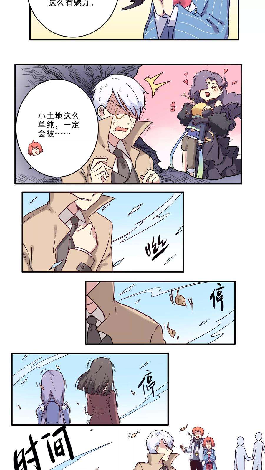 5.jpg