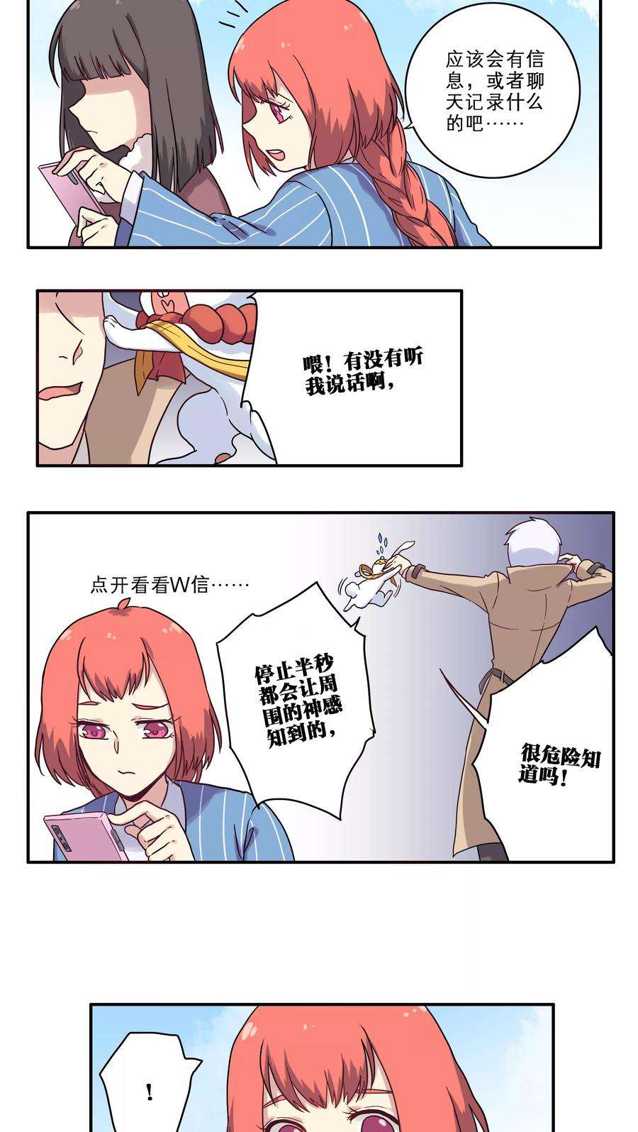 7.jpg