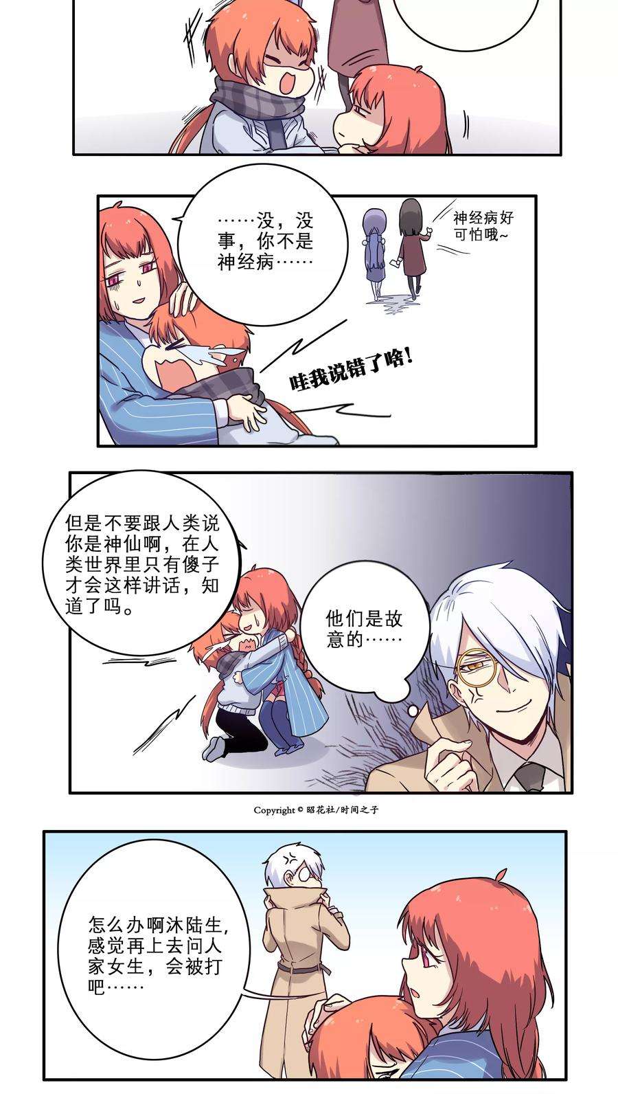 3.jpg