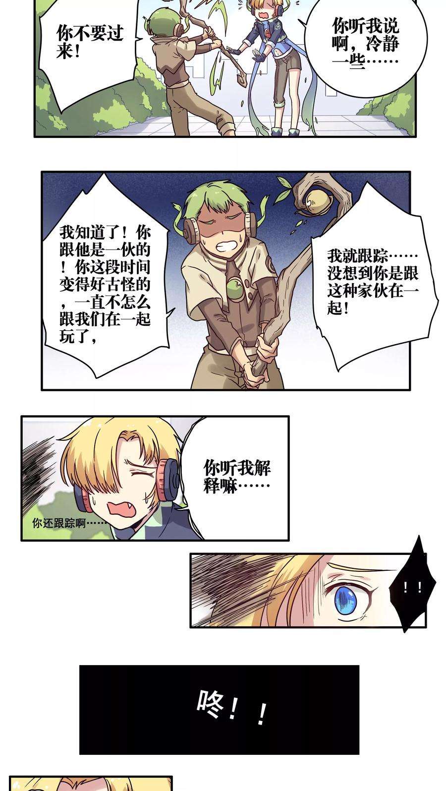 18.jpg