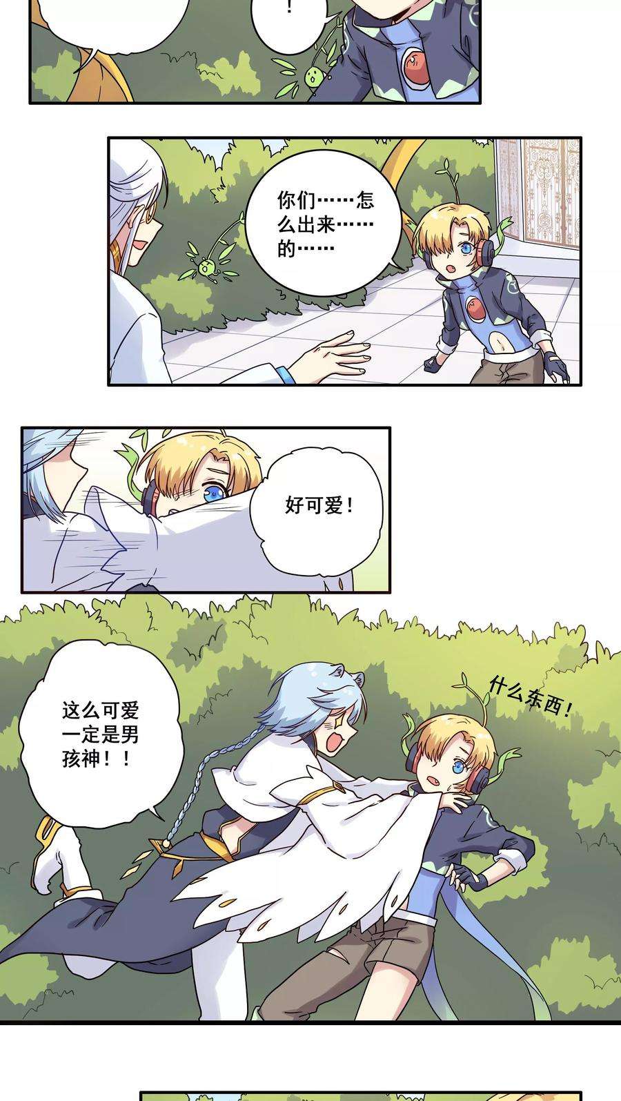 8.jpg