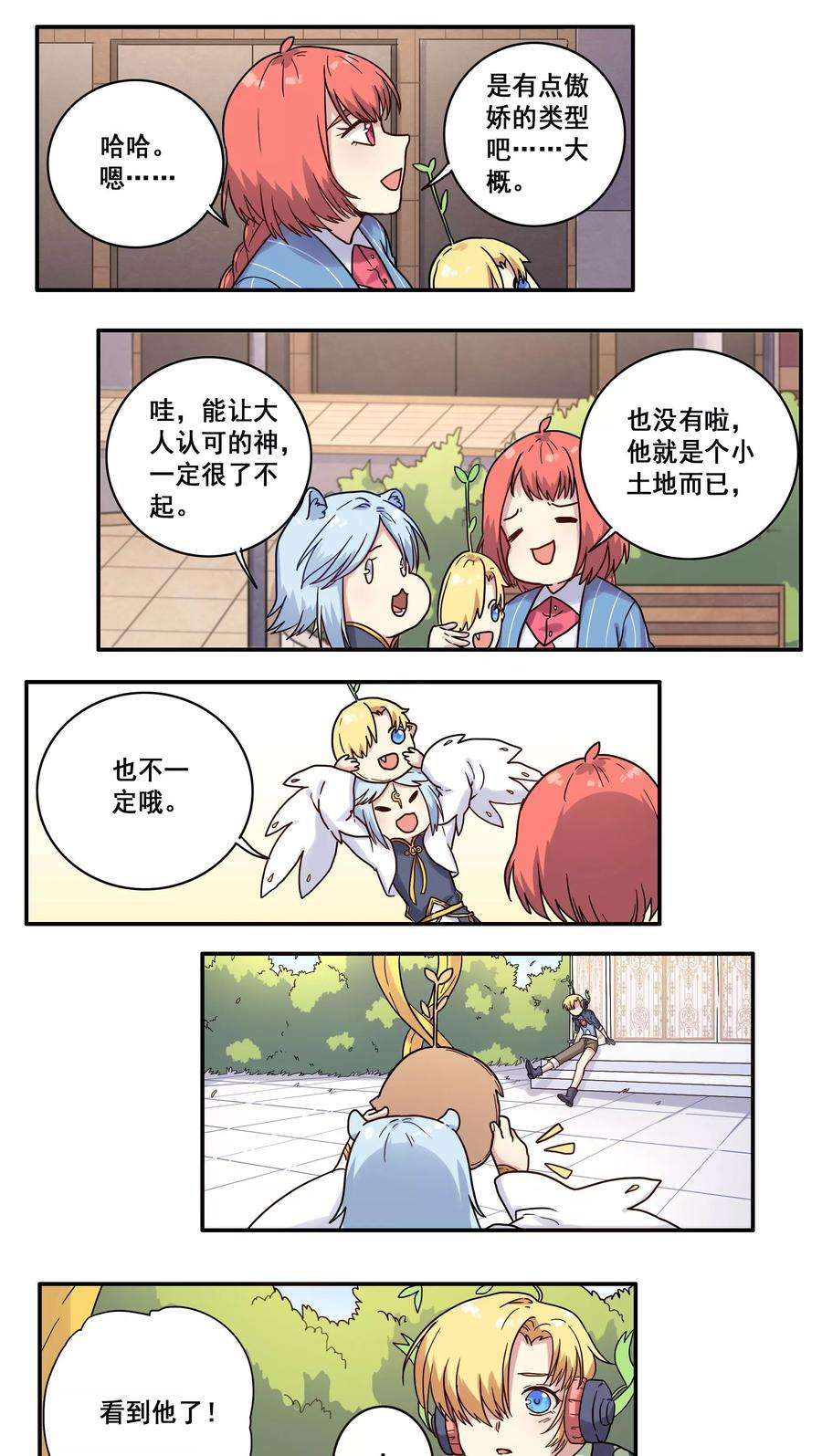 7.jpg