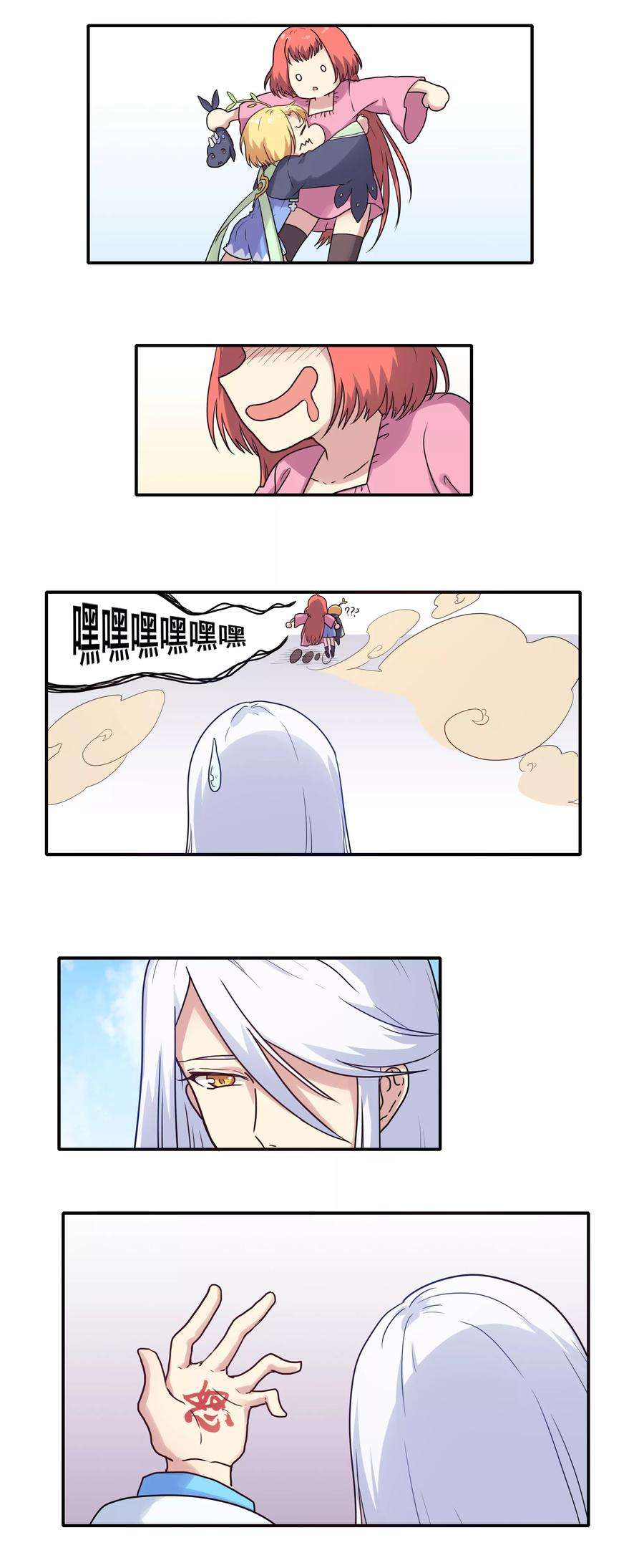 18.jpg
