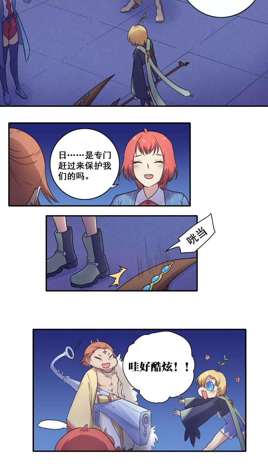 9.jpg