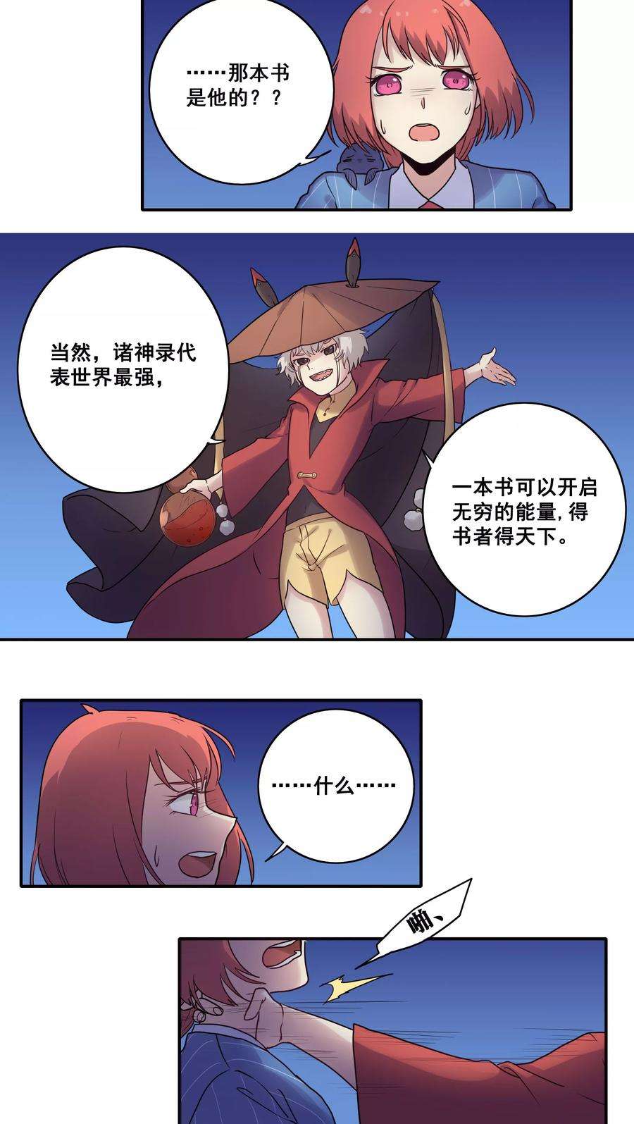 20.jpg