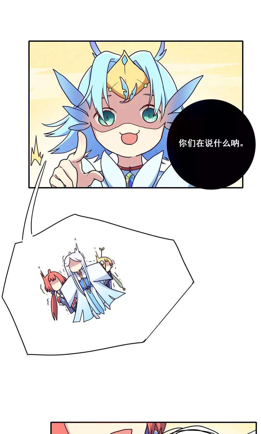 7.jpg