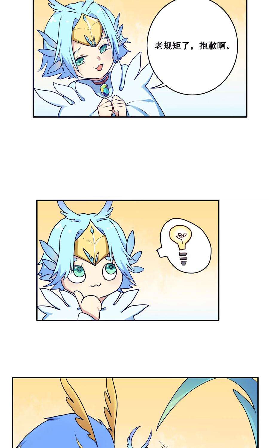 10.jpg