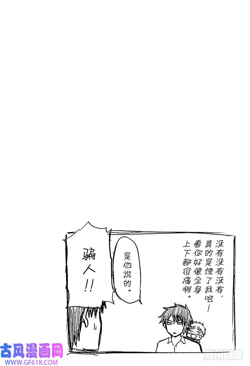 20.jpg