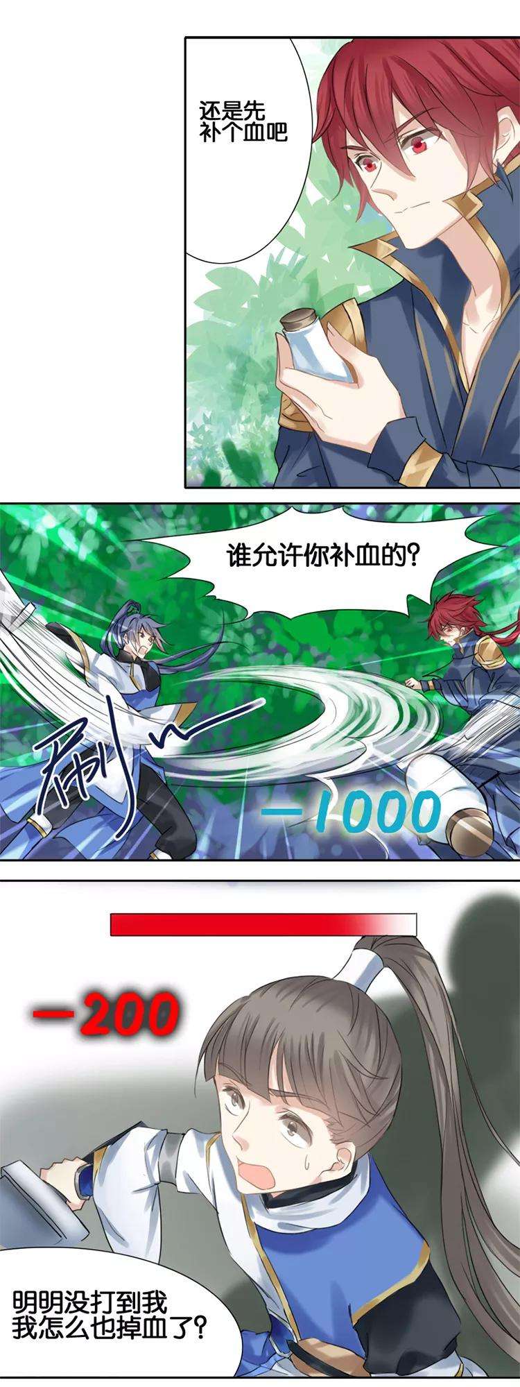 3.jpg