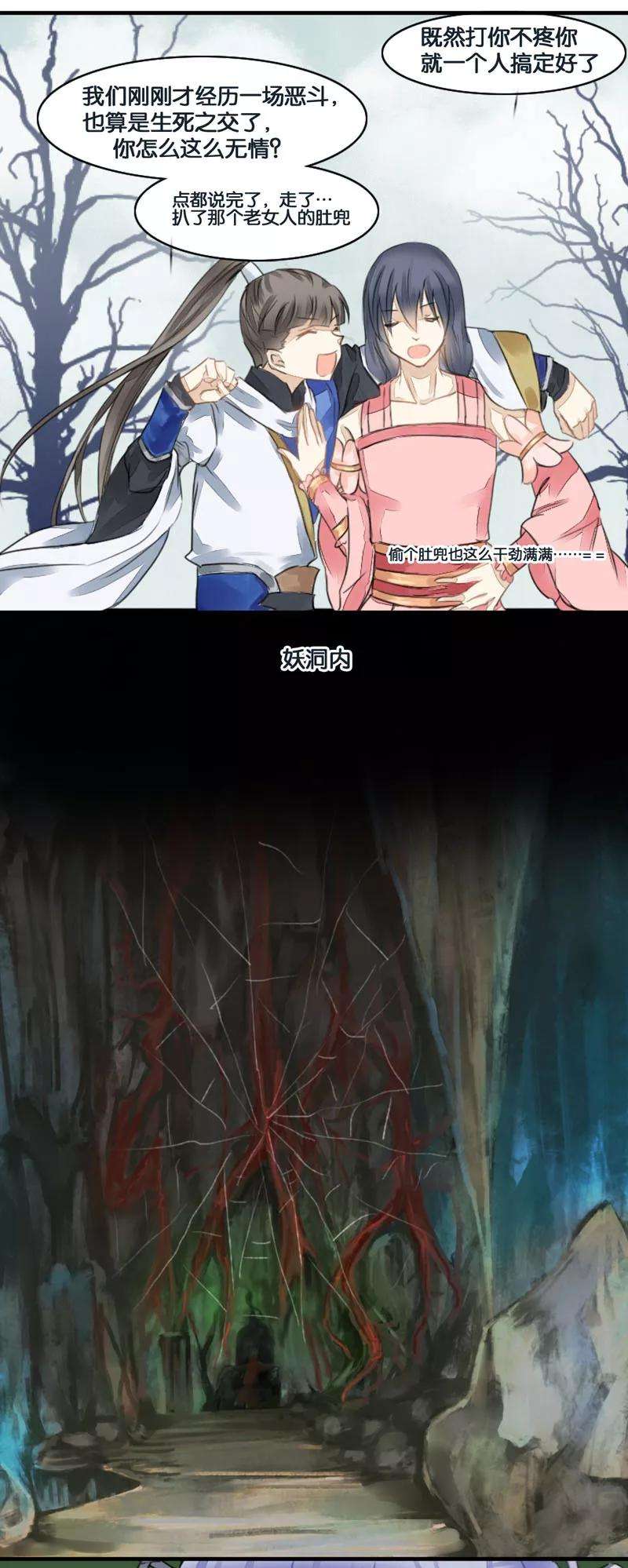 3.jpg