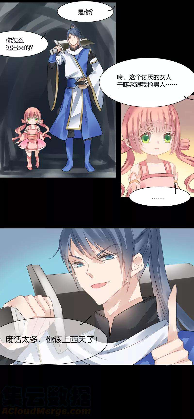 11.jpg