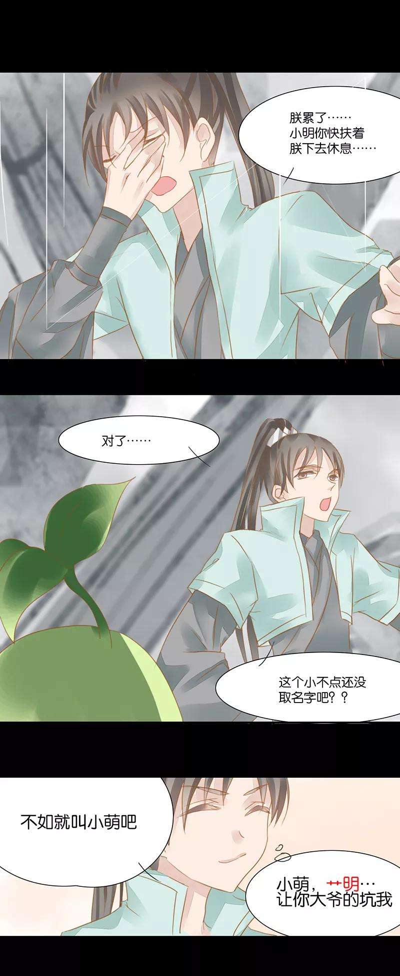 8.jpg
