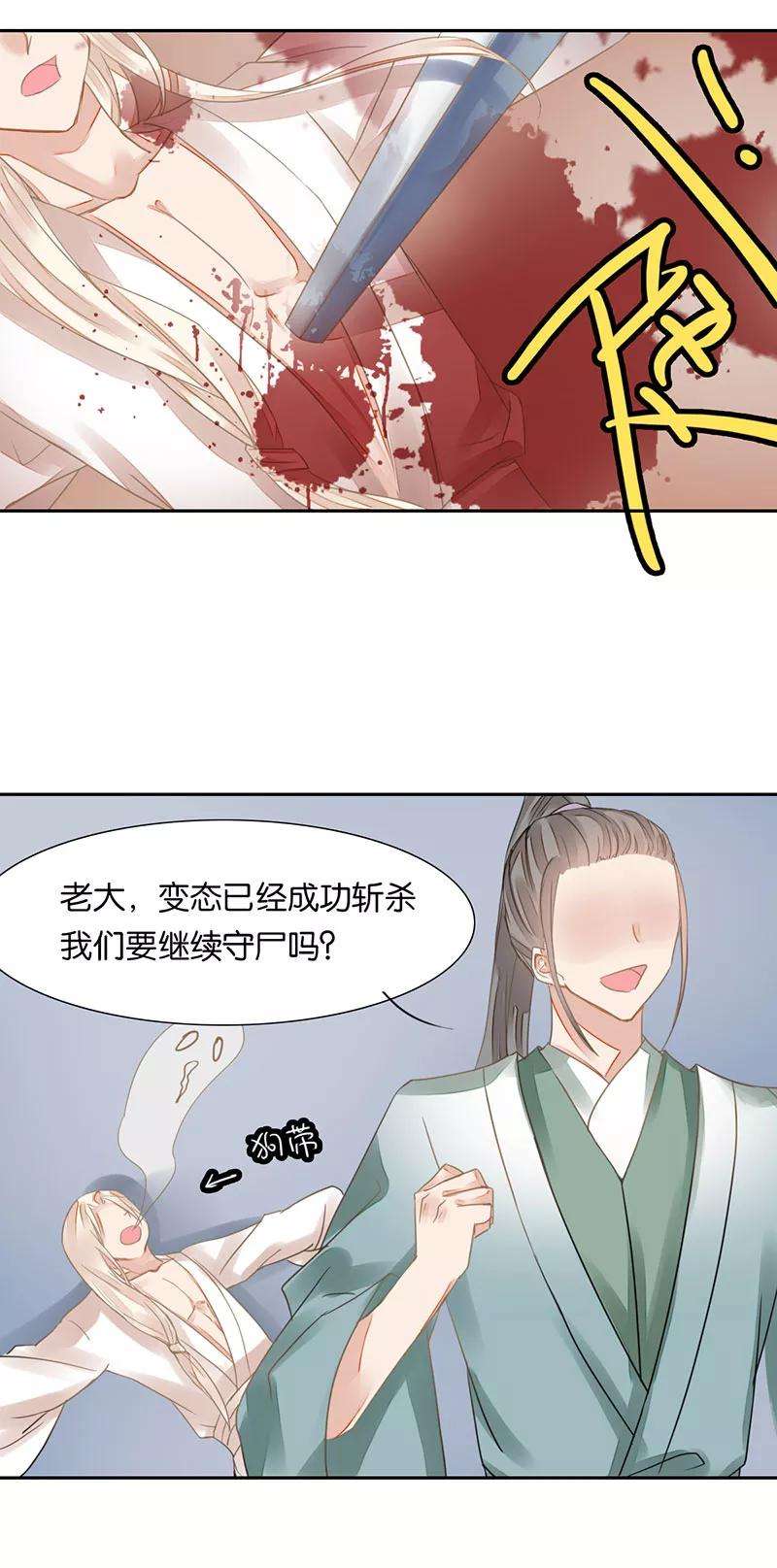 6.jpg