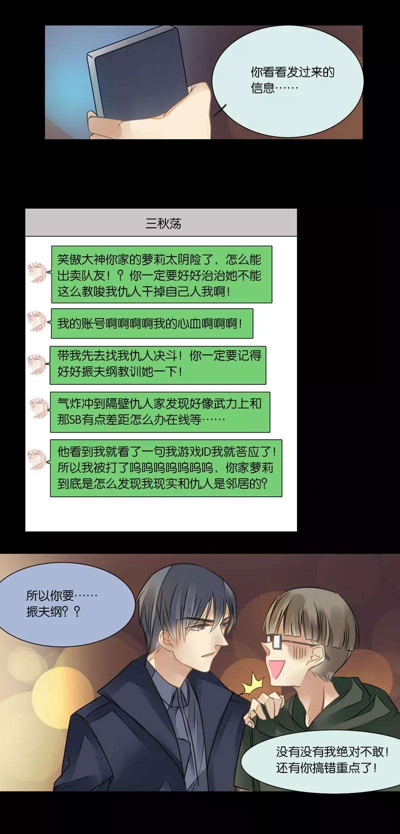 12.jpg